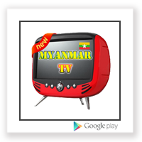 new-myanmar-tv