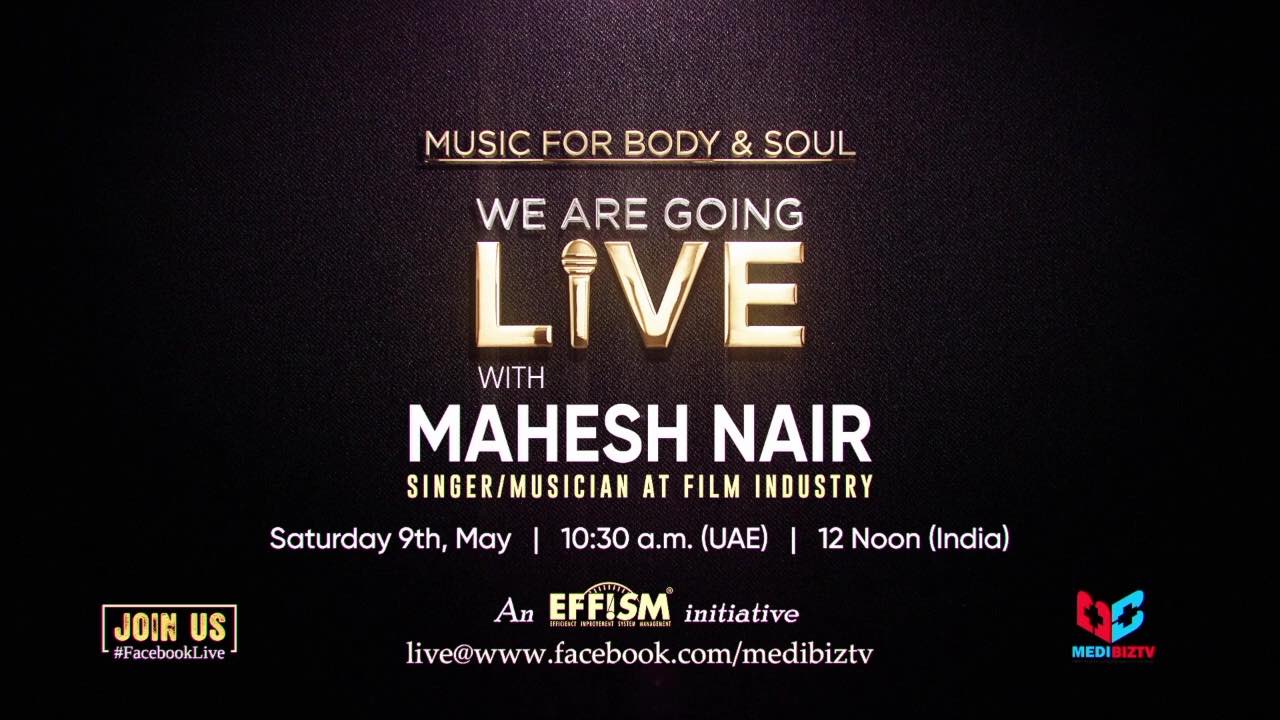Music for Body and Soul_Mahesh Nair_Promo Video