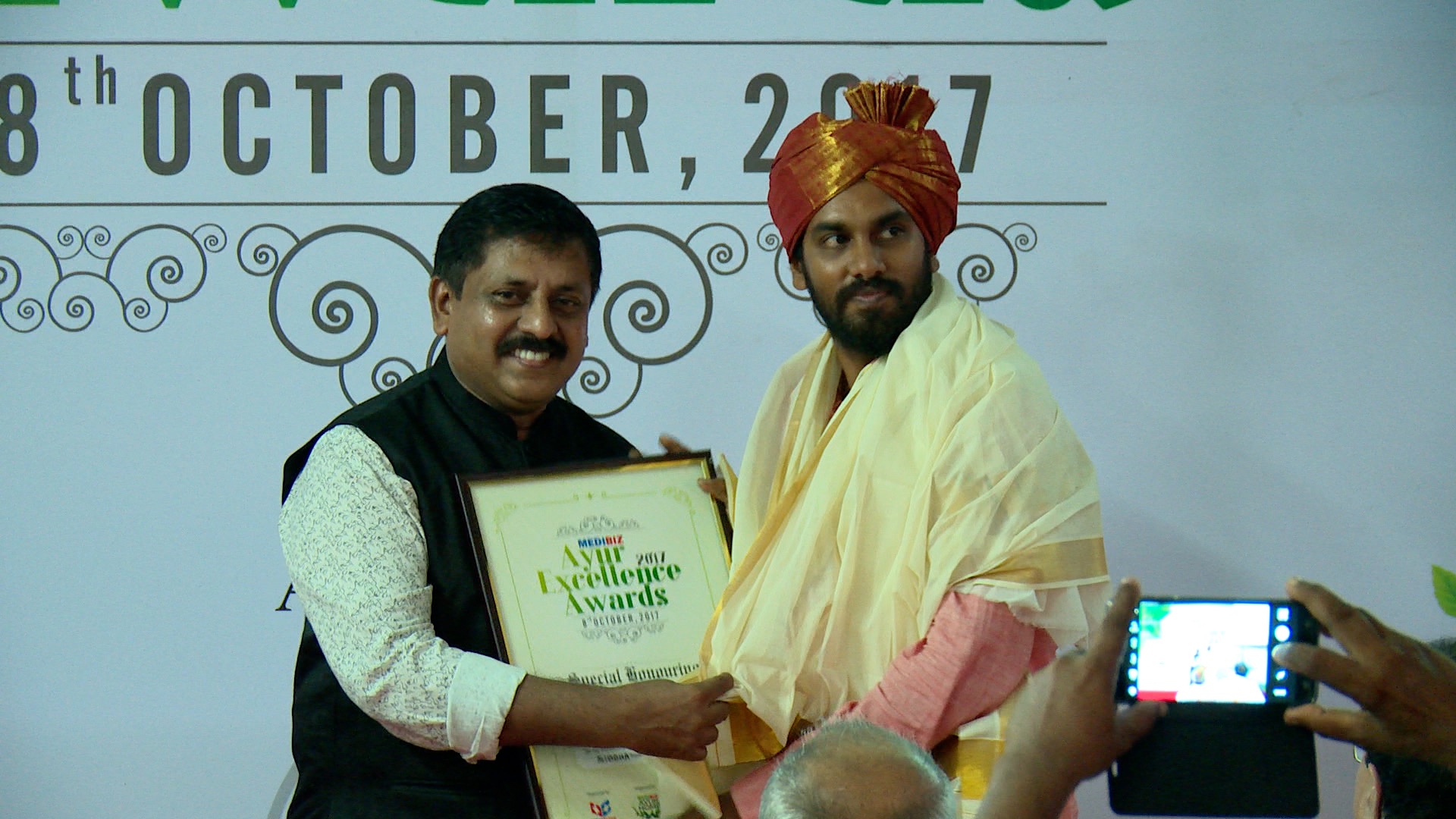  Medibiz Ayur Excellence Award-  Special Honouring - Traditional Vaidyans - Narendran Vaidar