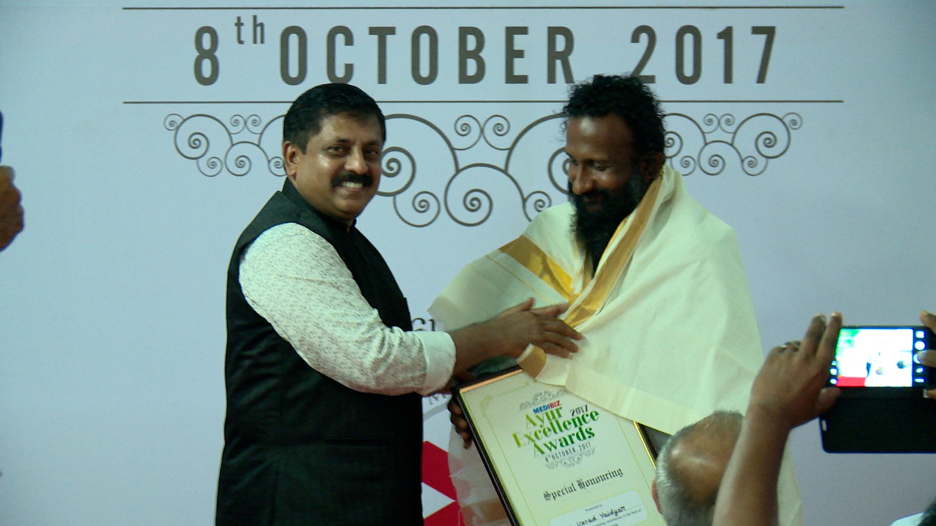 Medibiz Ayur Excellence Award - Special Honouring - Traditional Vaidyans - Ustad Vaidyar