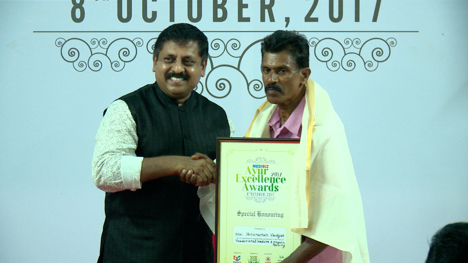 Medibiz Ayur Excellence Award - Special Honouring - Traditional Vaidyans - VenuNathan Vaidyar