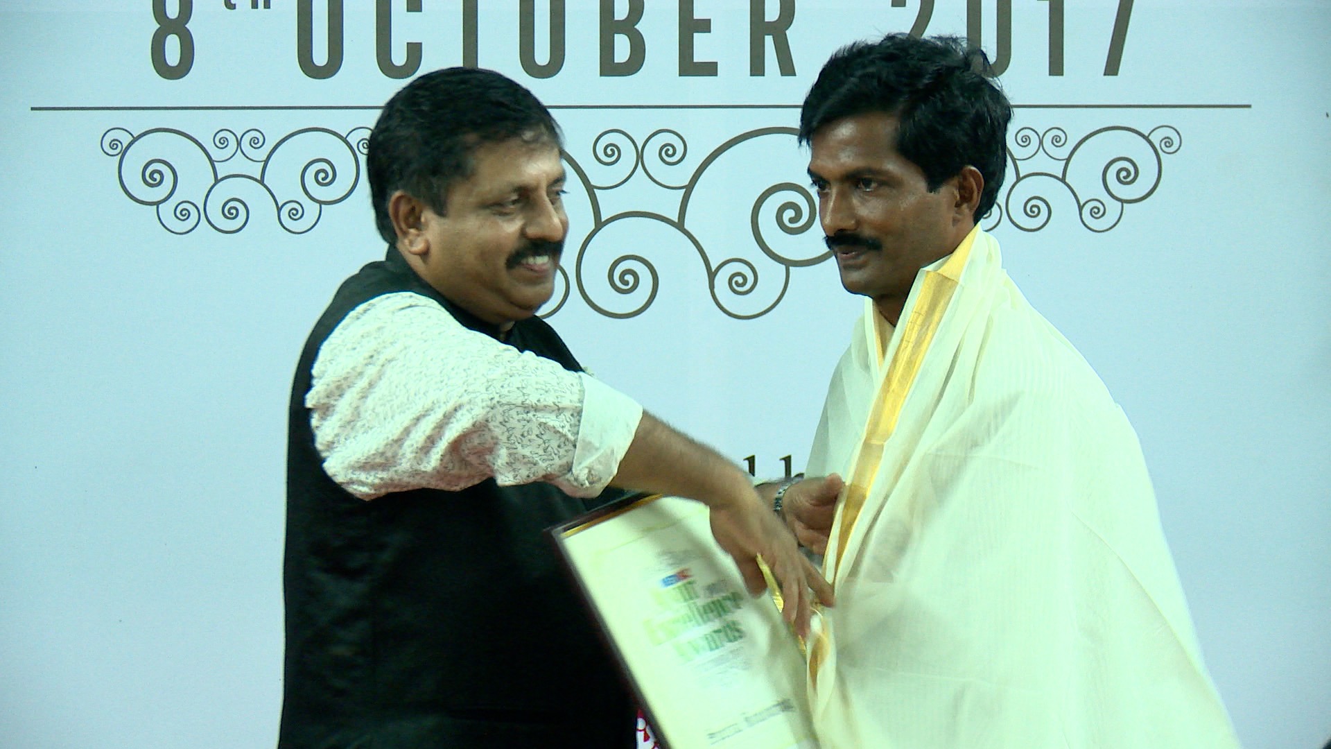 Medibiz Ayur Excellence Award - Organic Farmers-Suresh (Jayakerala President, Ambalappuzha)