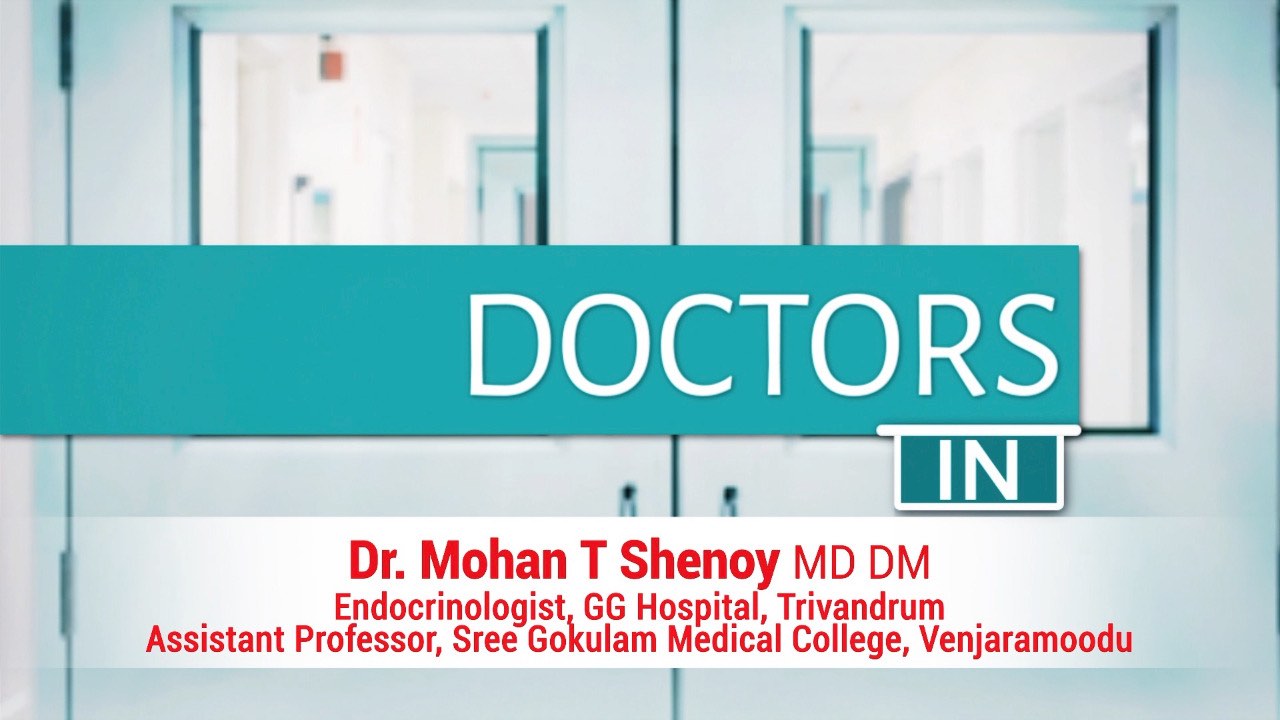 Dr. Mohan T Shenoy