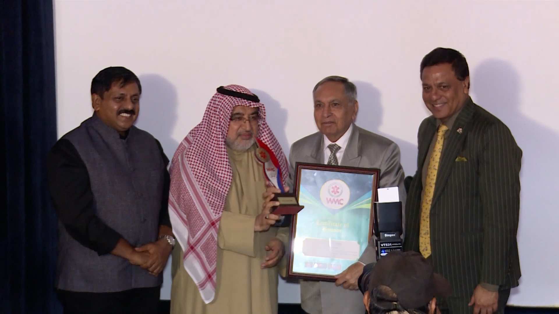 WMC HR Professional Excellence Awards-Healthcare Part 04_Award Ceremony