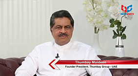 Meet the Masters Episode 04 chat with Thumbay Moideen 